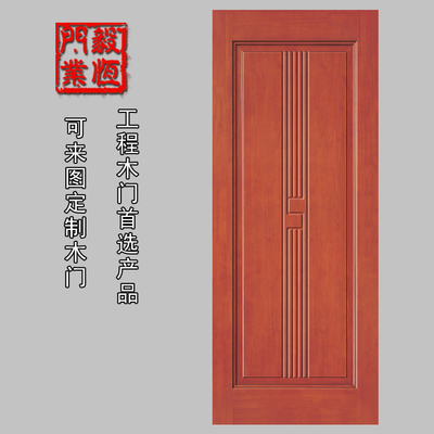 佛山市南海毅恒门业 专注优质工程门，助力现代建筑空间升级