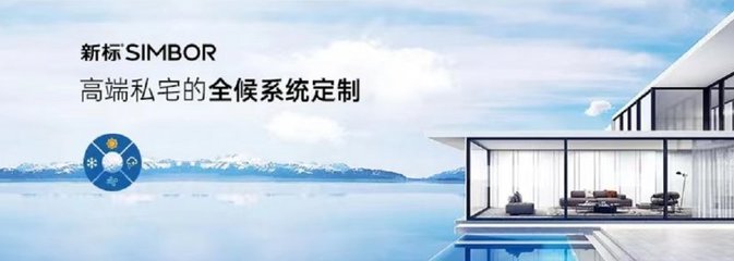 广东铝合金门窗十大厂家 行业标杆的共赢致富秘籍